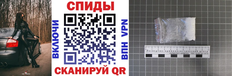 Амфетамин 97% Богданович