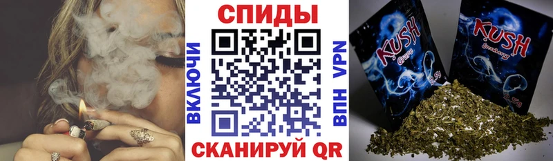 Купить  Богданович  БУТИРАТ бутандиол 