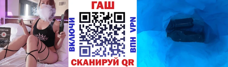 Купить где  Богданович  ГАШИШ Ice-O-Lator 