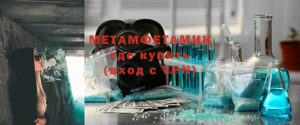 ECSTASY Богданович