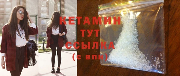 ECSTASY Богданович
