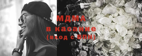 ECSTASY Богданович