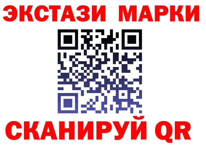 ГАШ VHQ маркетплейс площадка KRAKEN Богданович