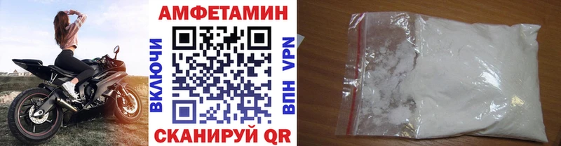 Купить где Богданович Первитин Methamphetamine